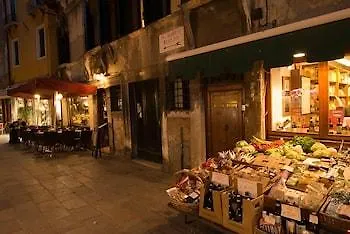 La Villeggiatura Oda ve Kahvaltı 4*