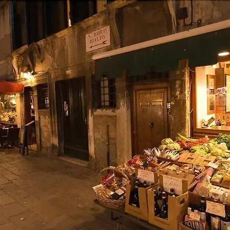 La Villeggiatura فندق مبيت وإفطار البندقية